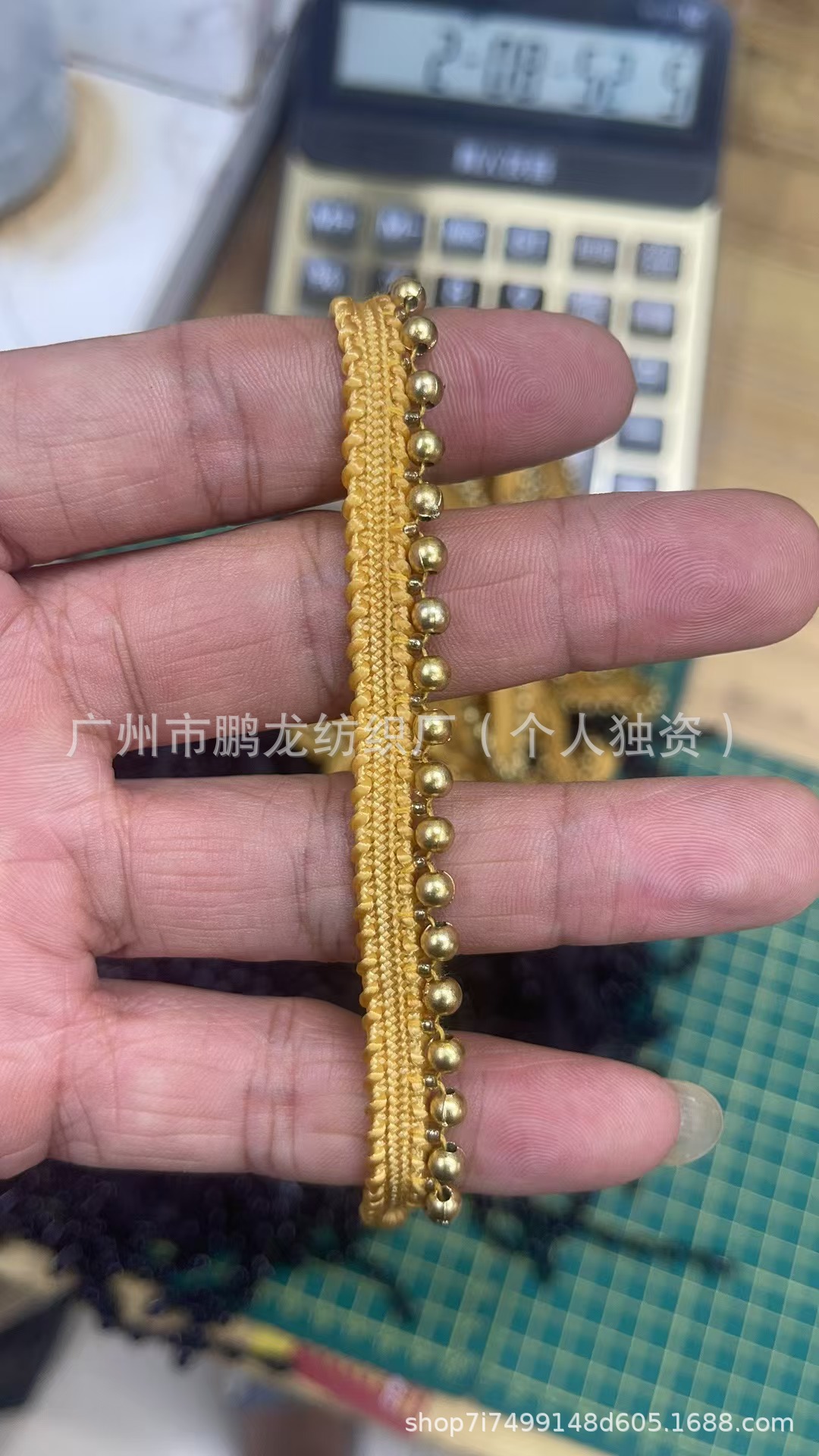 微信图片_20240825011353