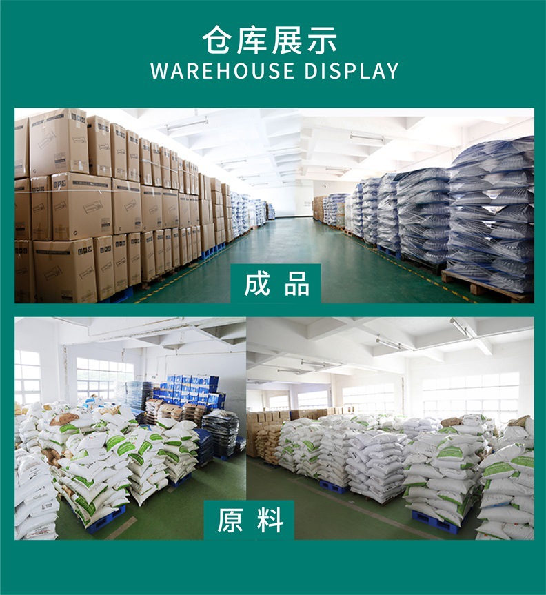 得城（多款量勺）