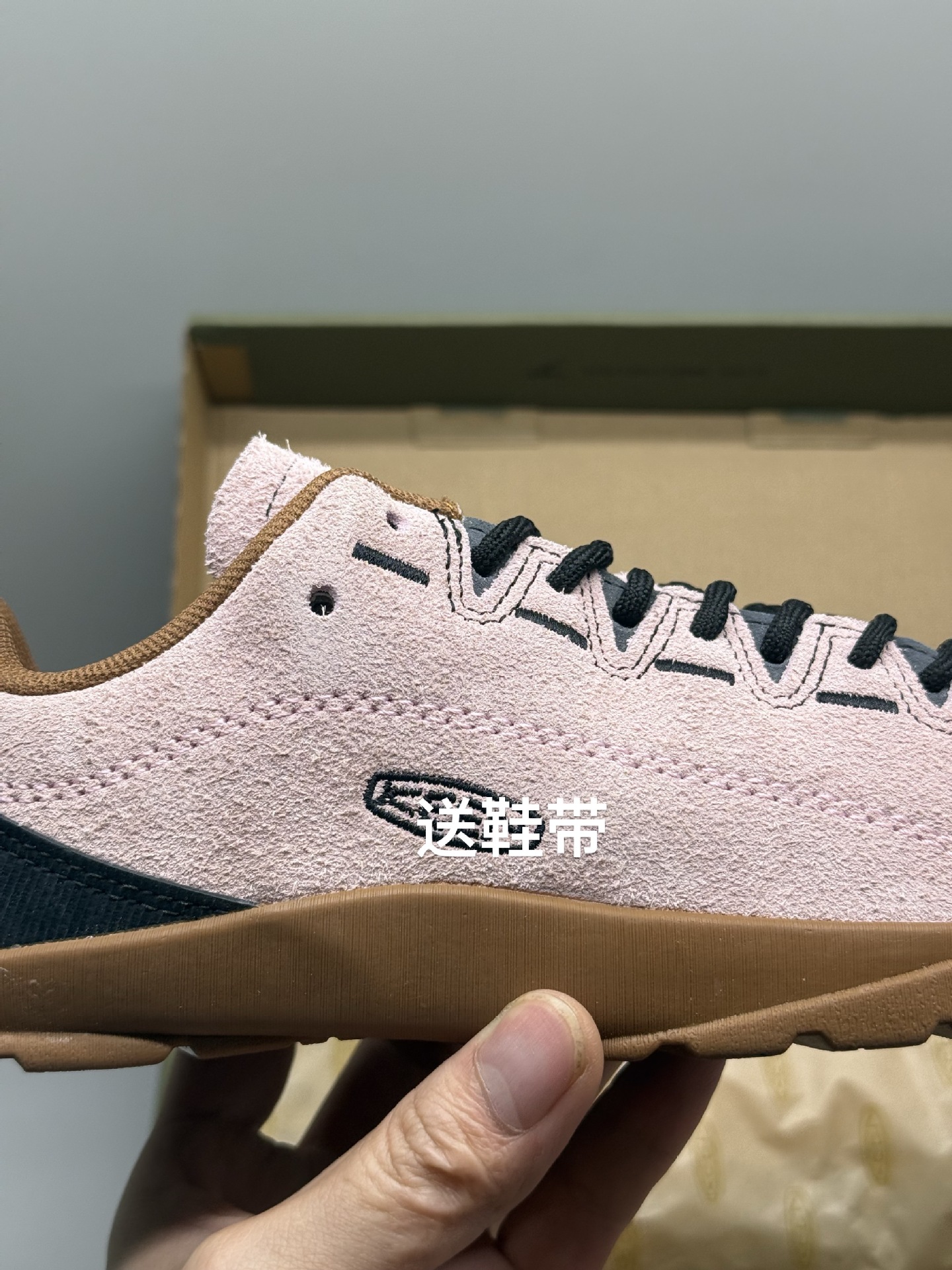 微信图片_20250823175840