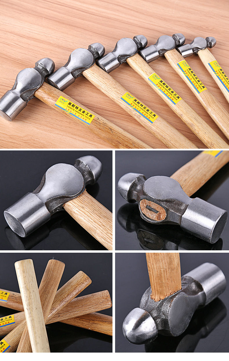 11、木柄圆头锤_13