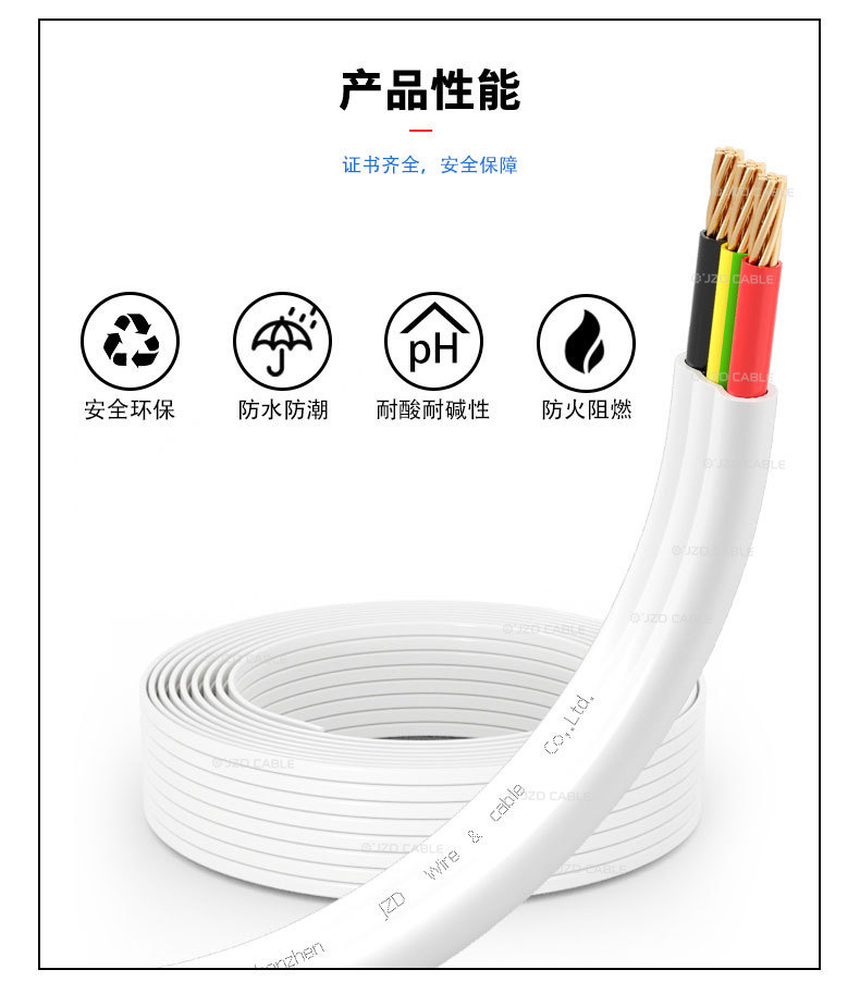 未标题-6