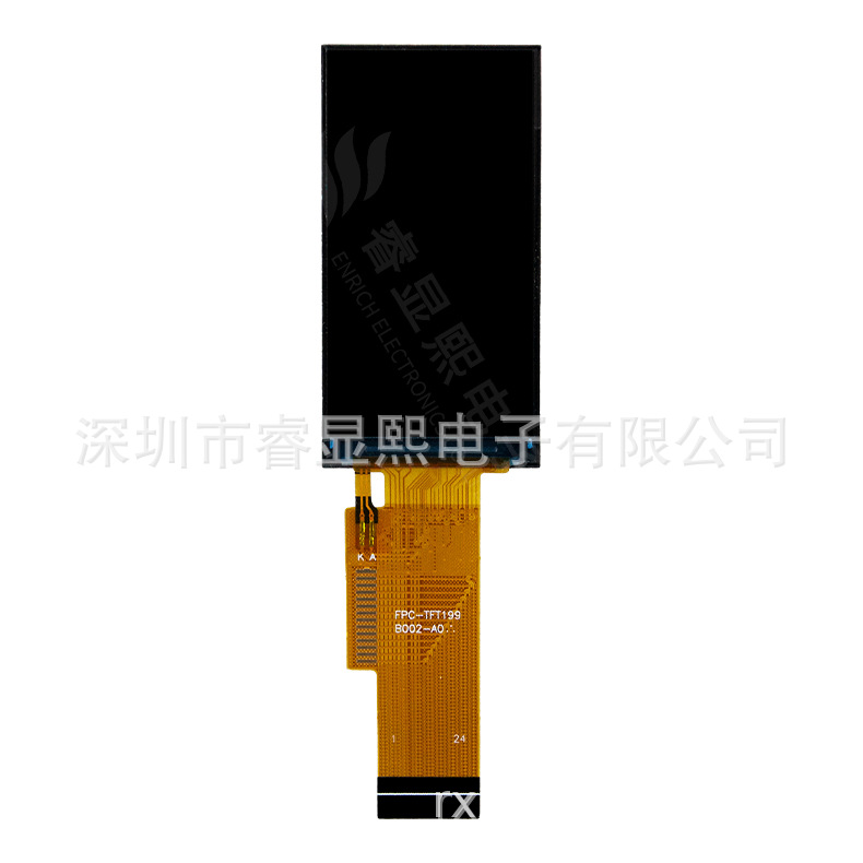 实拍1