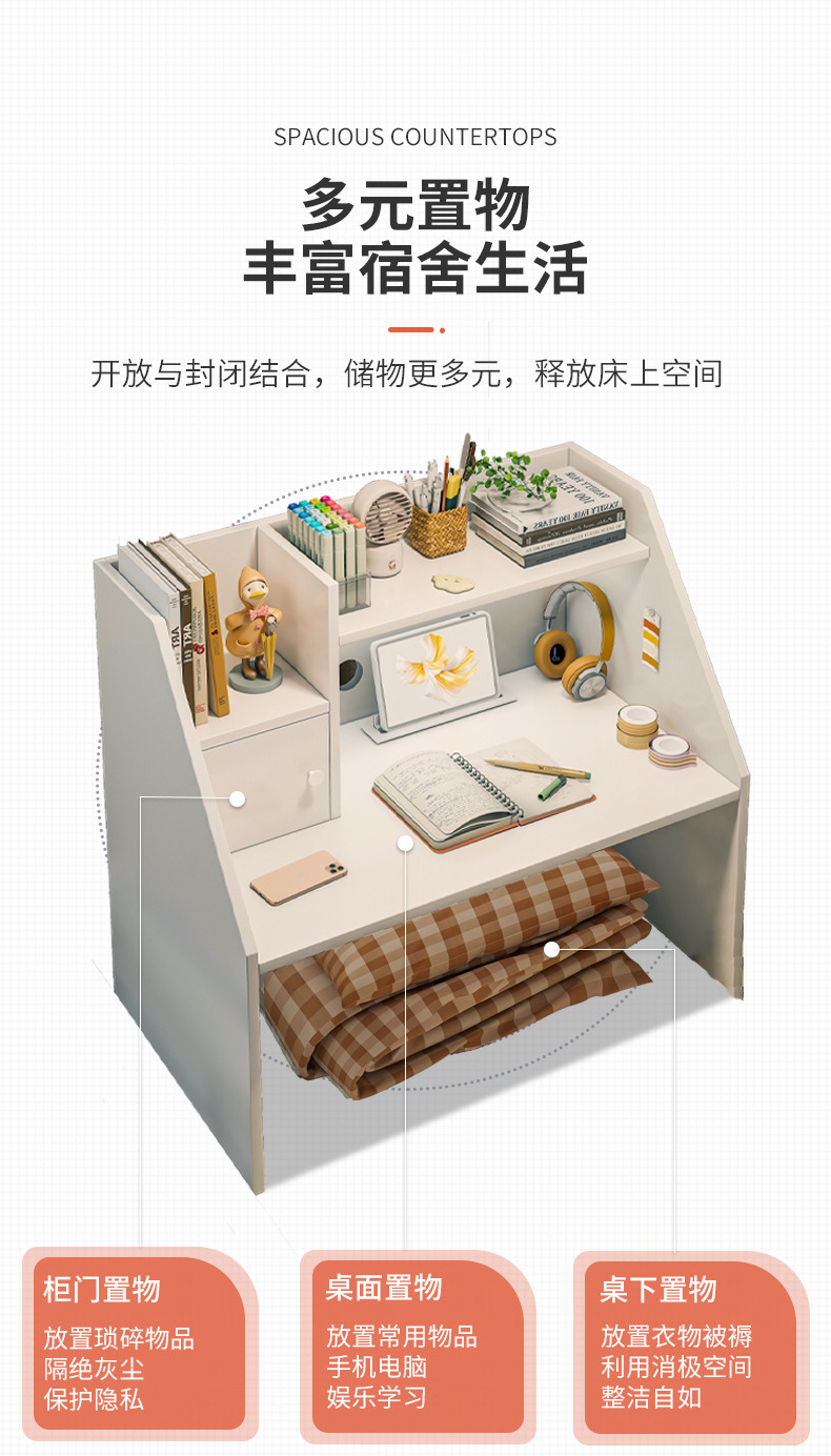 详情-05.jpg