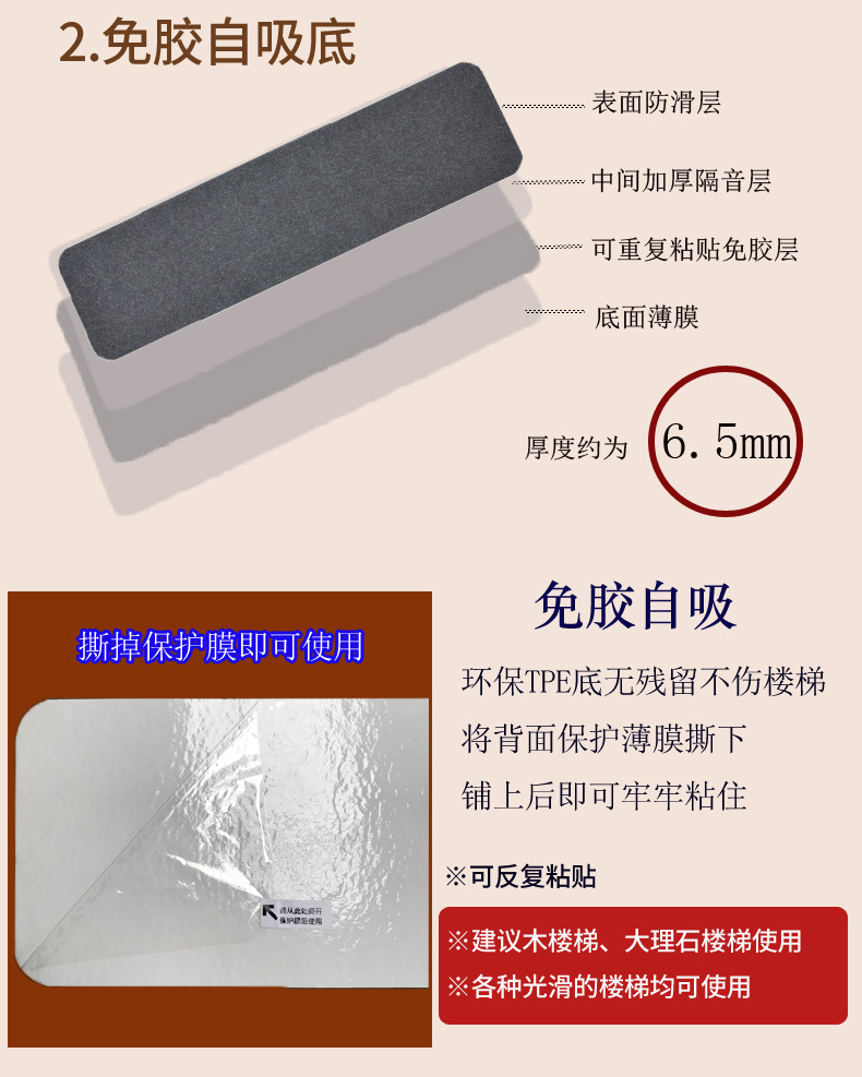 详情-_10.jpg
