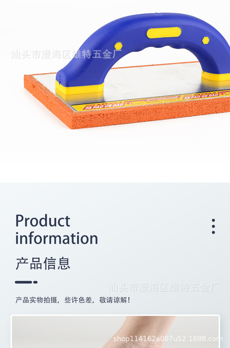 详情_07.jpg
