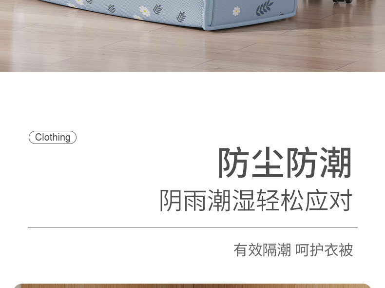 一键上货_20241107160430