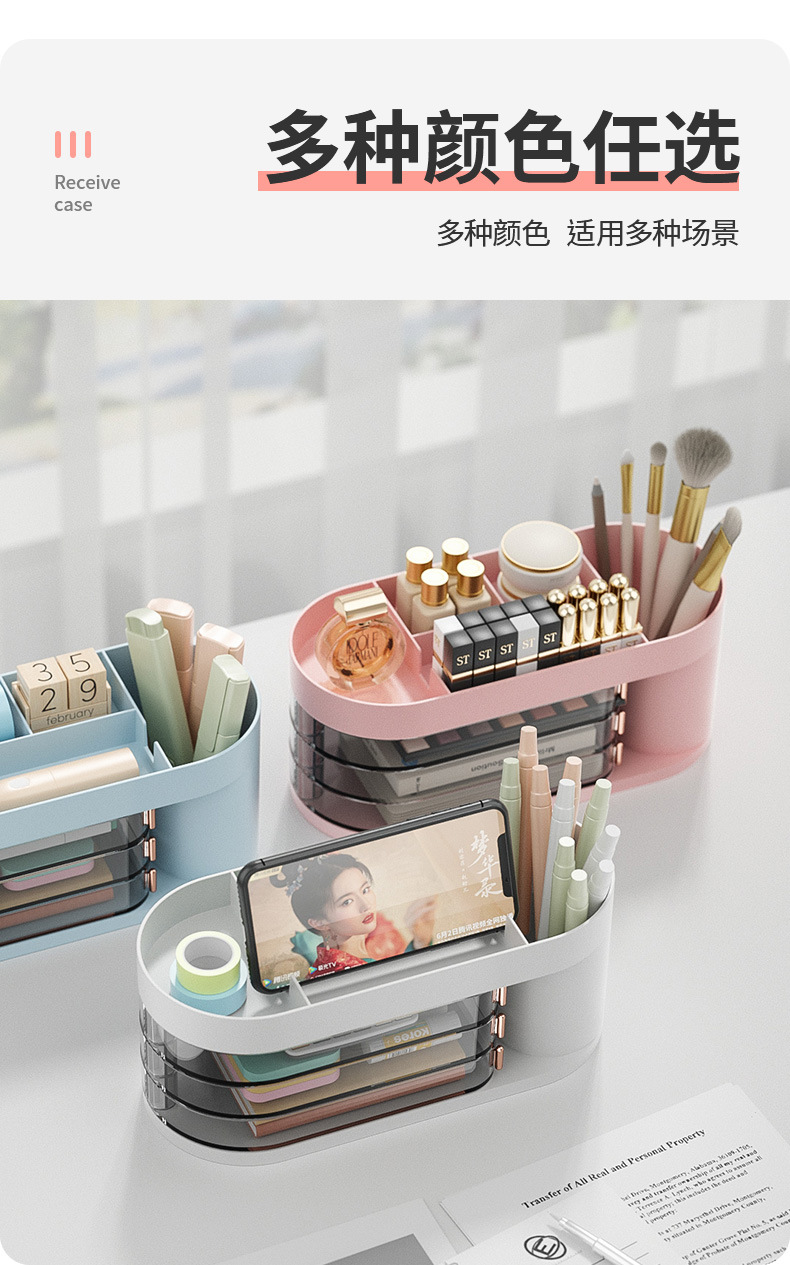 笔筒描述_06.jpg