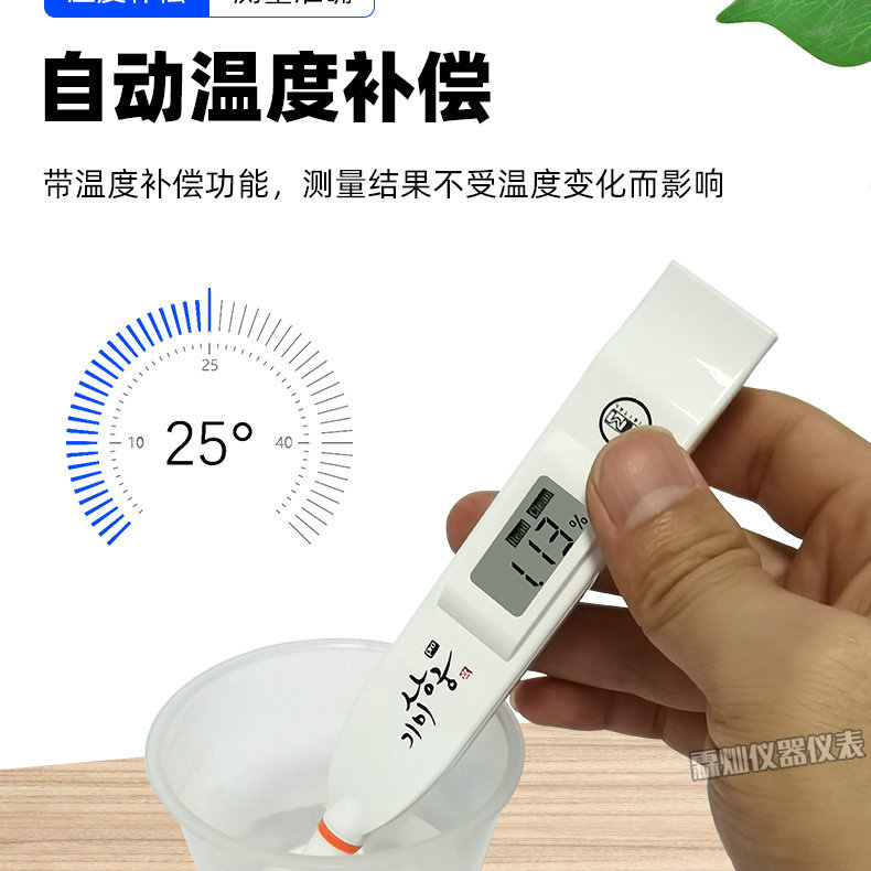 01_04_副本3.jpg