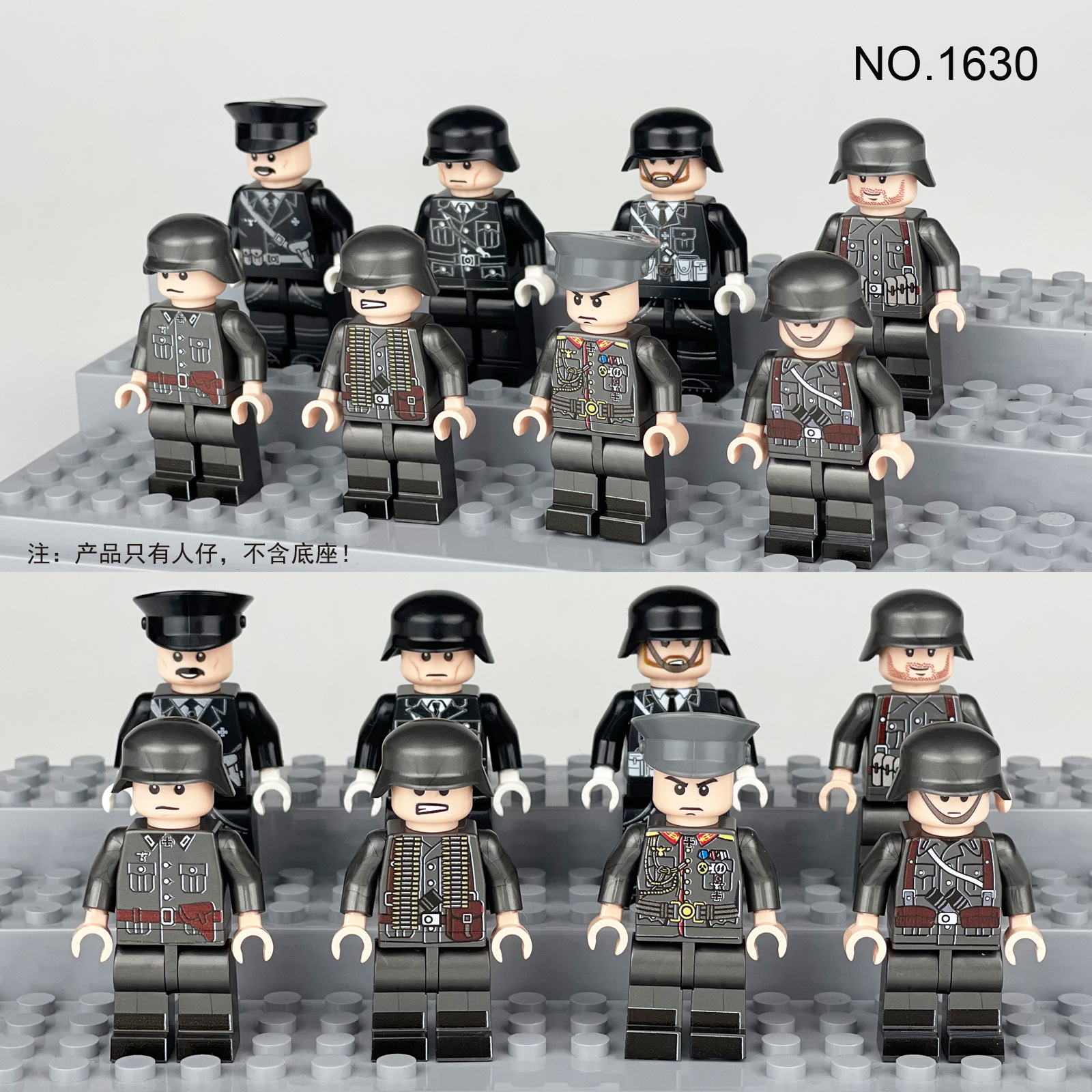 1630主图3