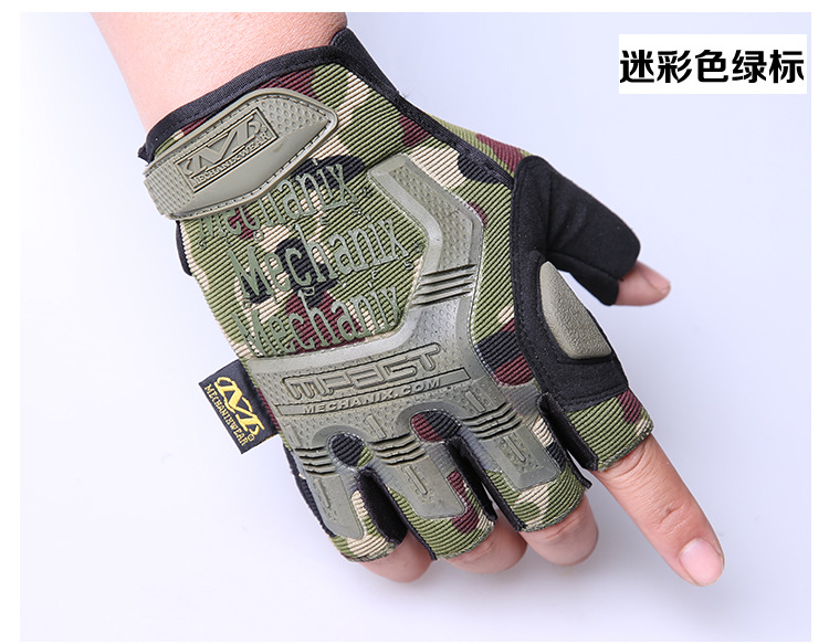 海报4代详情_17