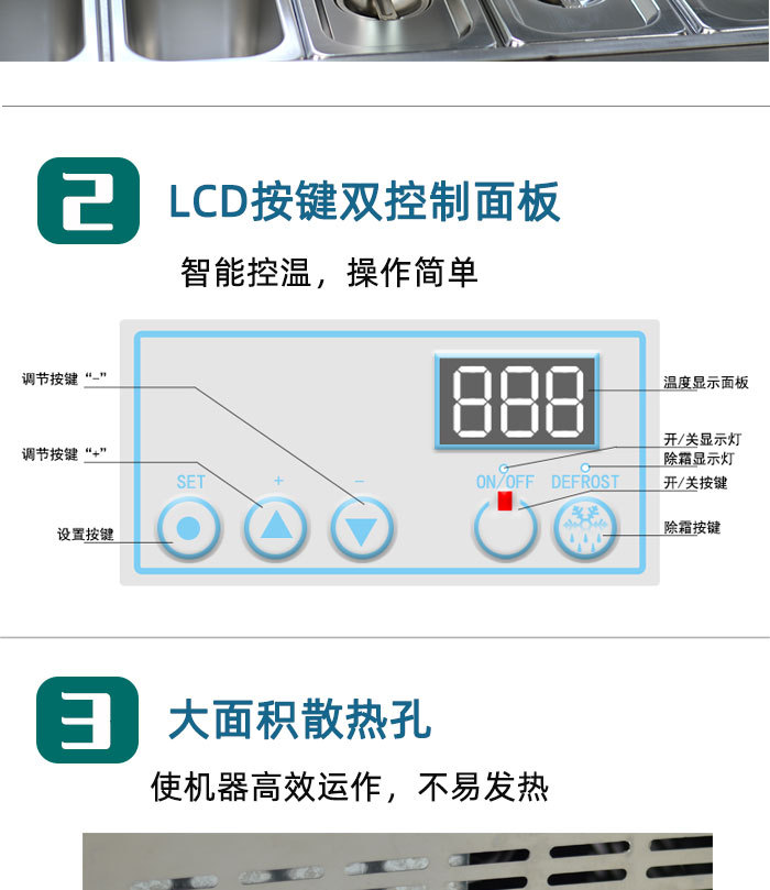详情_09.jpg