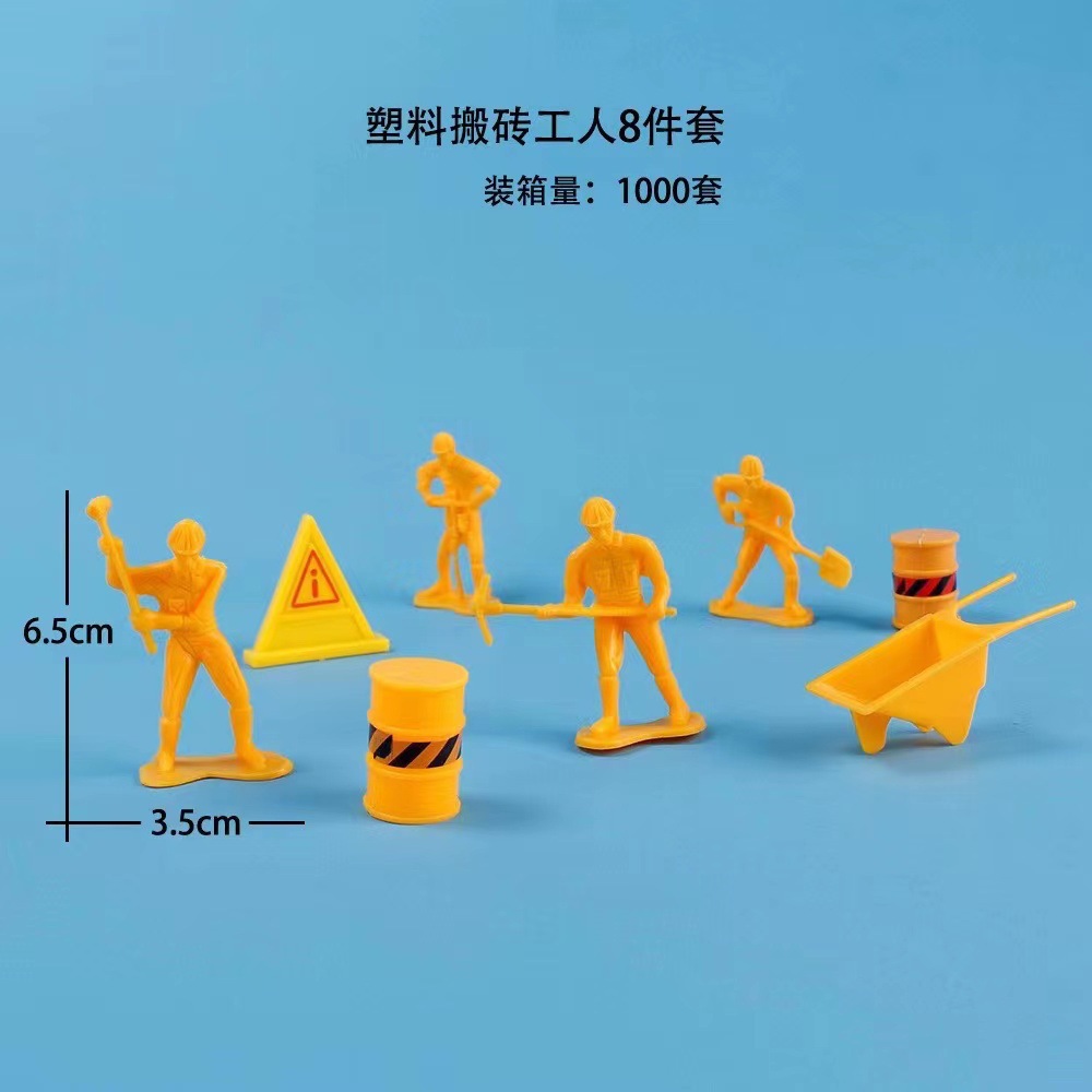 O1CN01XBoqRf21pcosNQE0O_!!2215