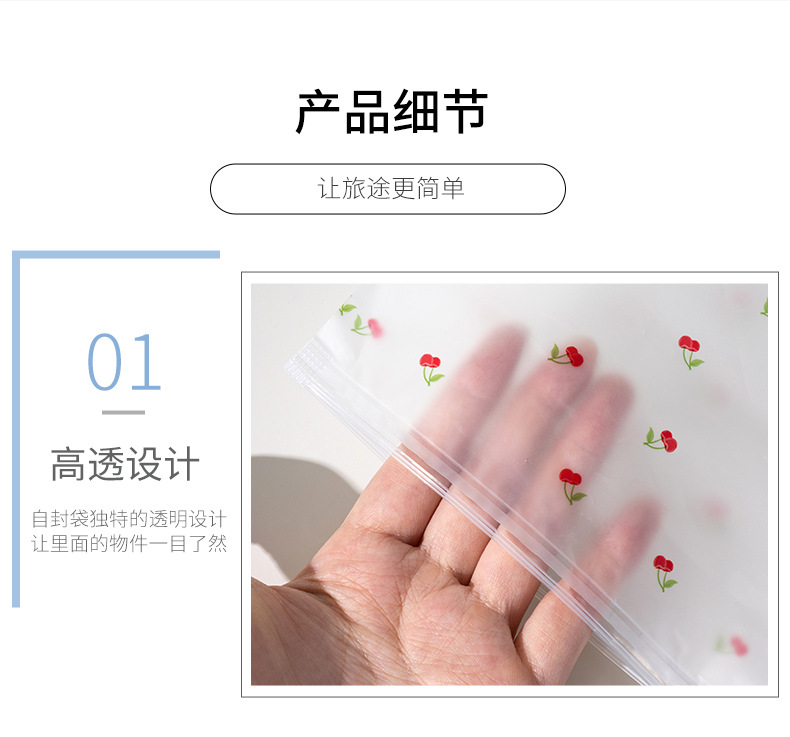 详情_06.jpg