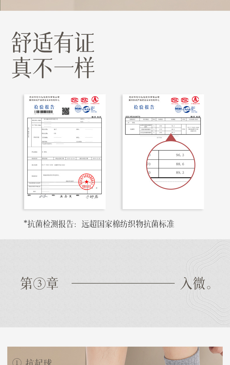 详情_14.jpg