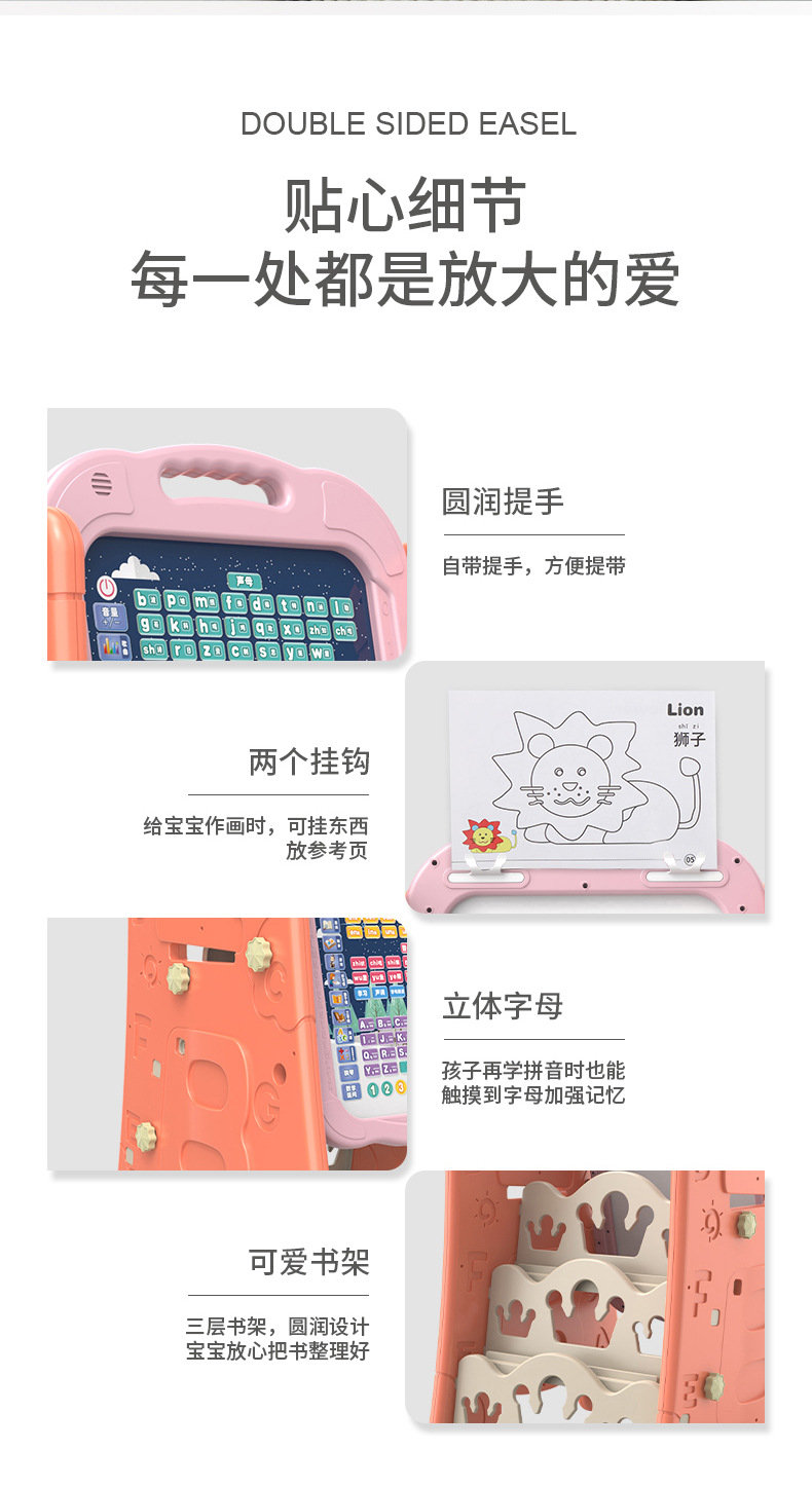 画板-详情_22.jpg