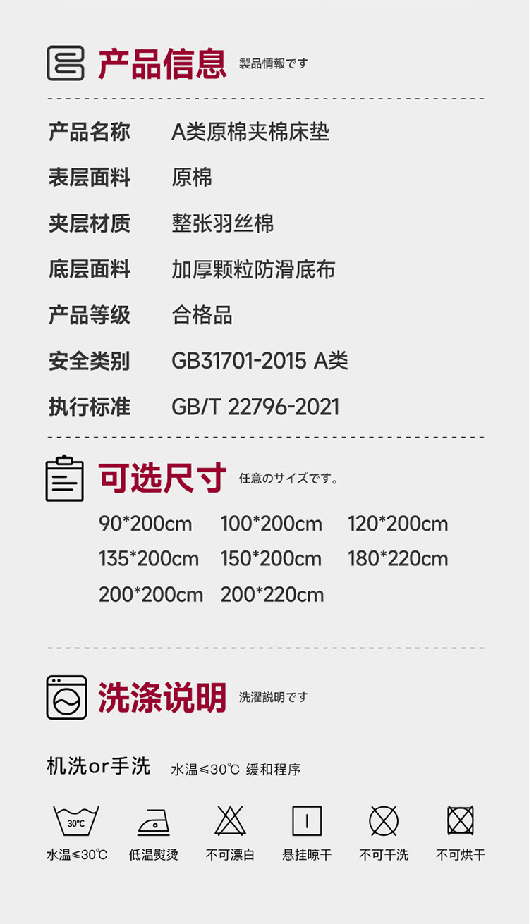 587e9683-d71b-4085-9d42-640baf07ecec.jpe