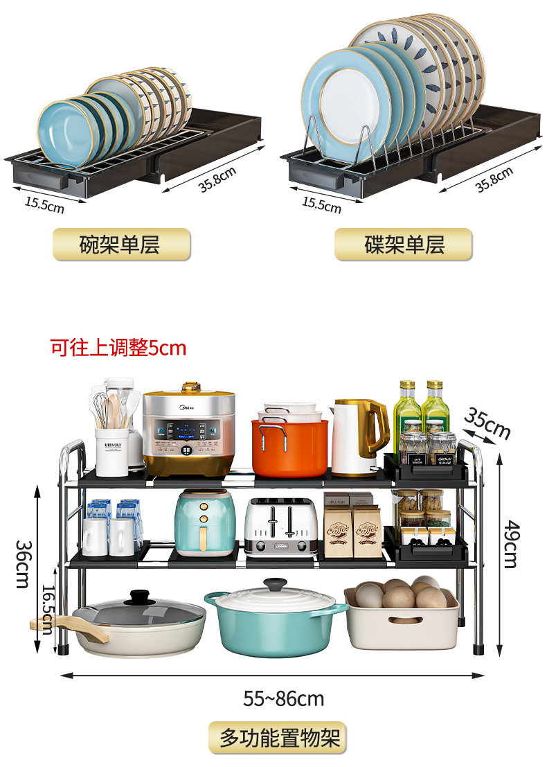 142带抽屉详情 (12)