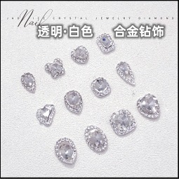 小图·白色合金钻.jpg
