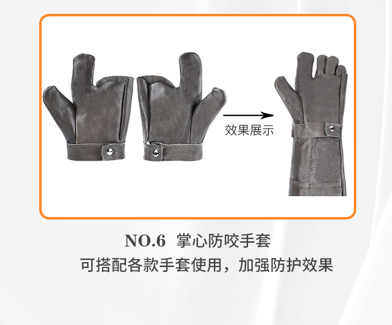 d2d2cd8c-073c-41ab-b9f6-91aa17