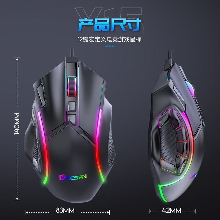 X15 中文详情 (8).jpg