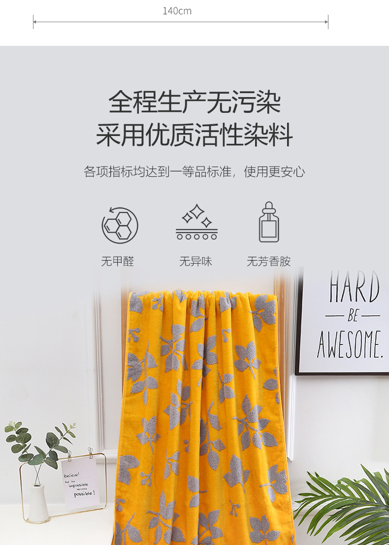 1123详情页_04.jpg