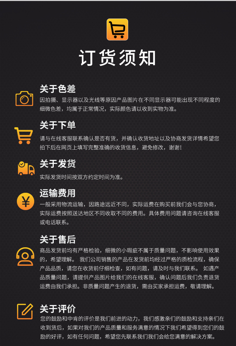 鑫象五金工具_21