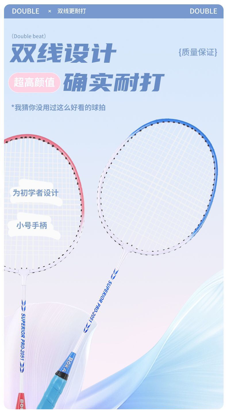 35bc35ad-9a26-4598-9b17-89c7129a7f0e.jpe
