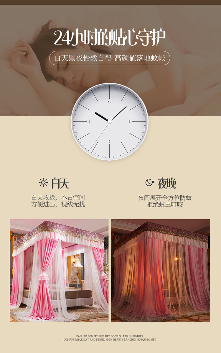 详情图(3).jpg