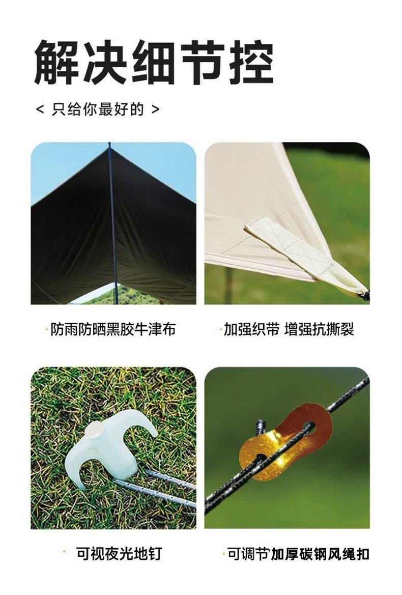 6157ed8b-c1c6-4101-8099-99cb05c4ae96.jpe