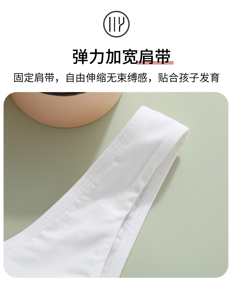 新单详情_16.jpg