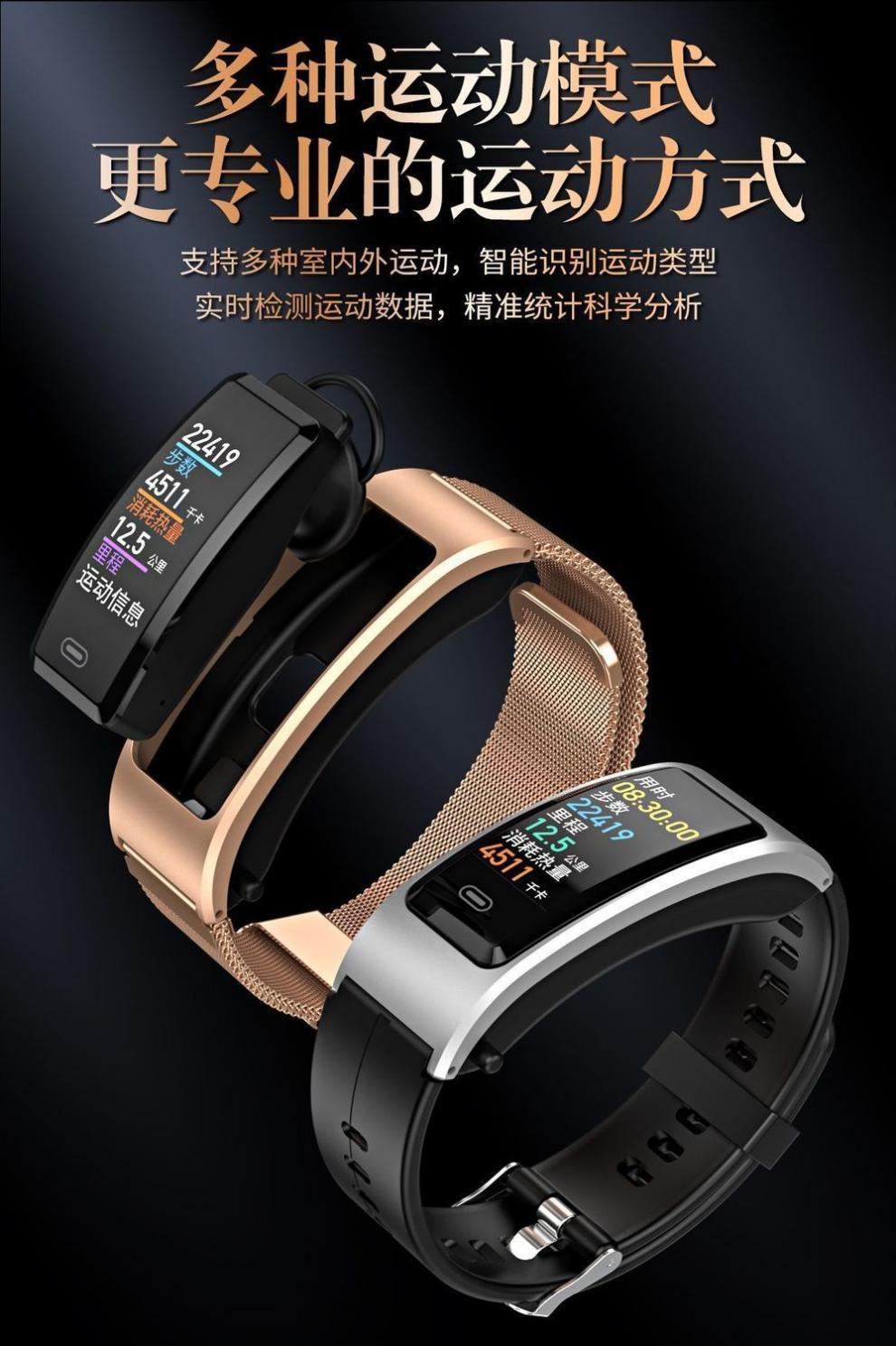 81ad0b07-cda9-4273-bc85-916fe5483bf6.jpe