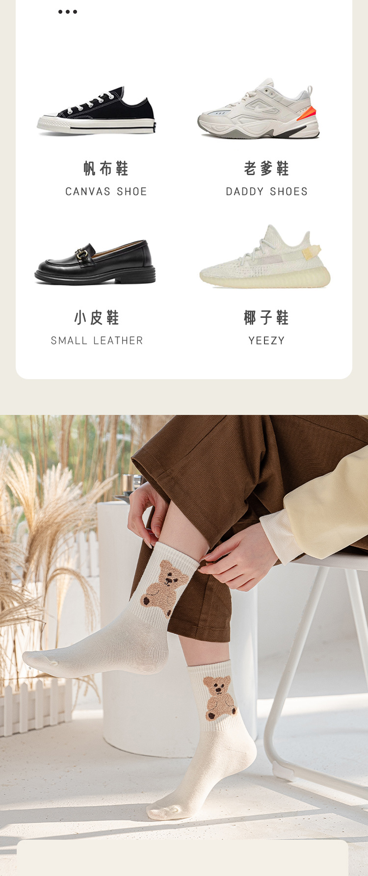 详情页(2)_06.jpg