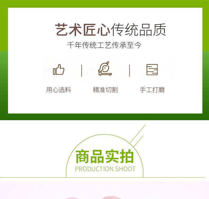 详情页22_08.jpg