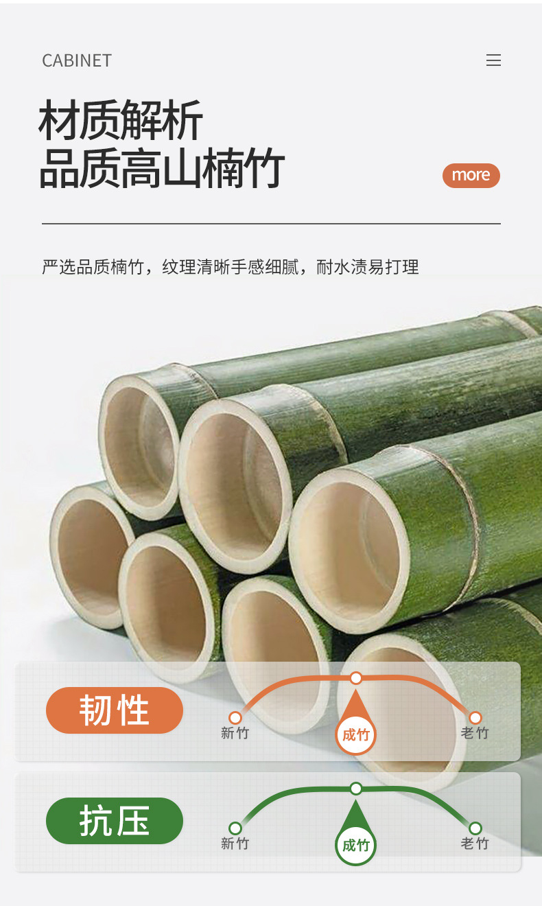 青山衣帽架详情_09.jpg