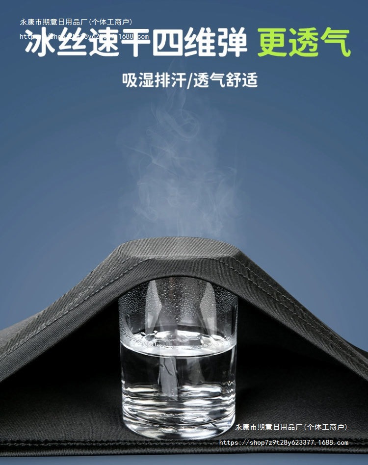 54aa6a2b-0dd4-4726-8be9-c7e2cb1f920f.jpe