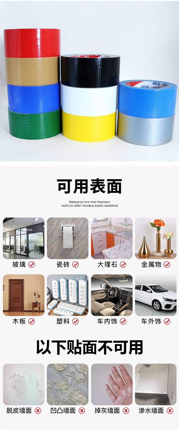 2-详情_07.jpg