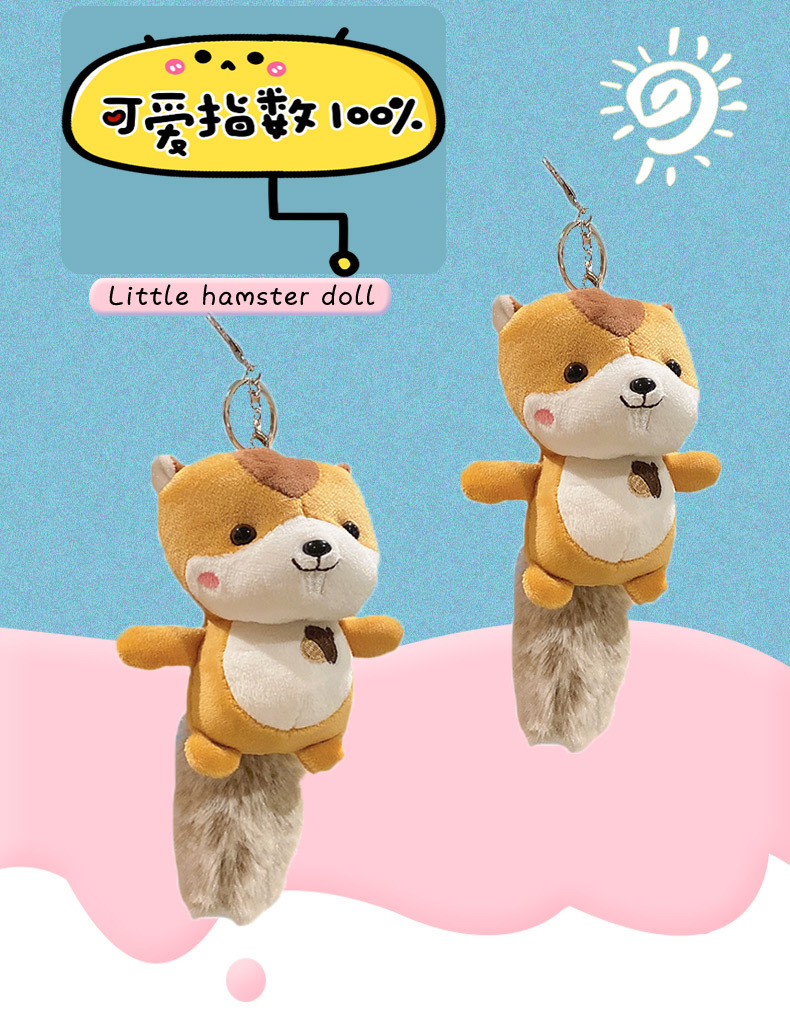 松鼠_01.jpg