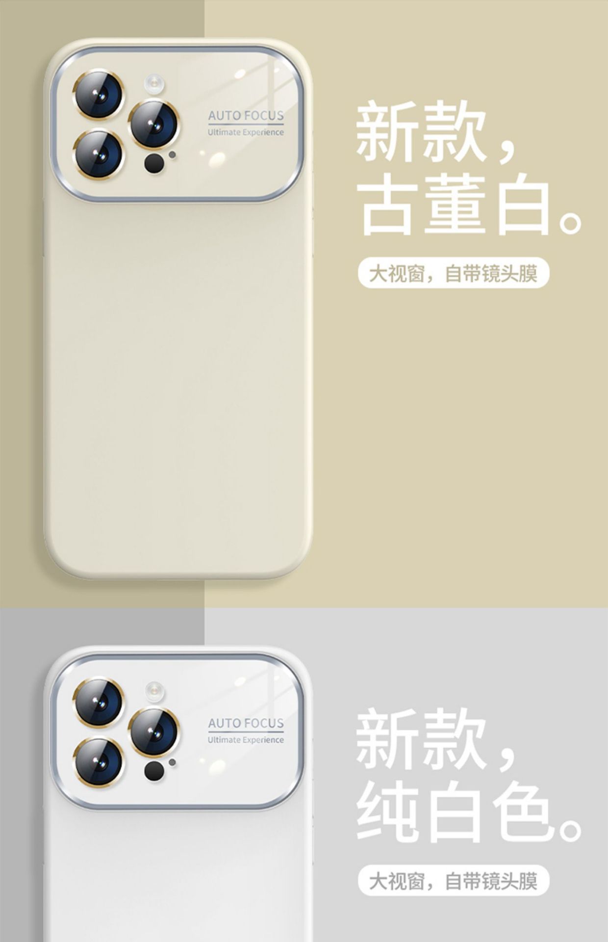 开店帮手-复制的图片23-06-21 15-14:56
