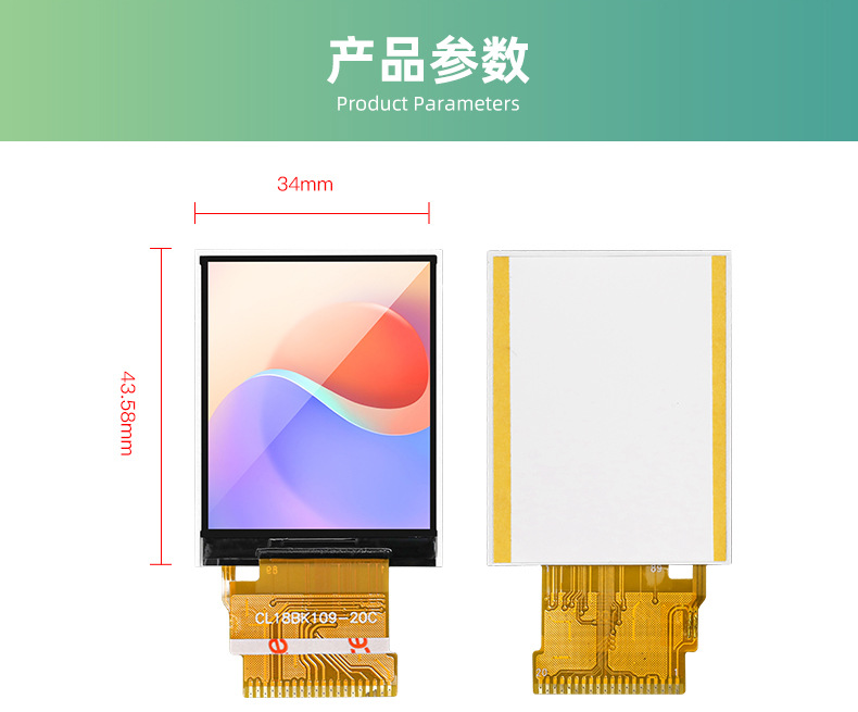 CL18BK109-20C（赵）_05