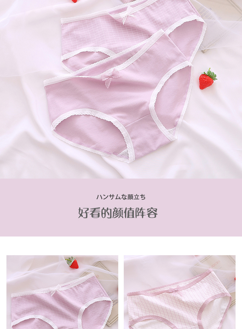 详情图_9.jpg?x-oss-process=image/format,png