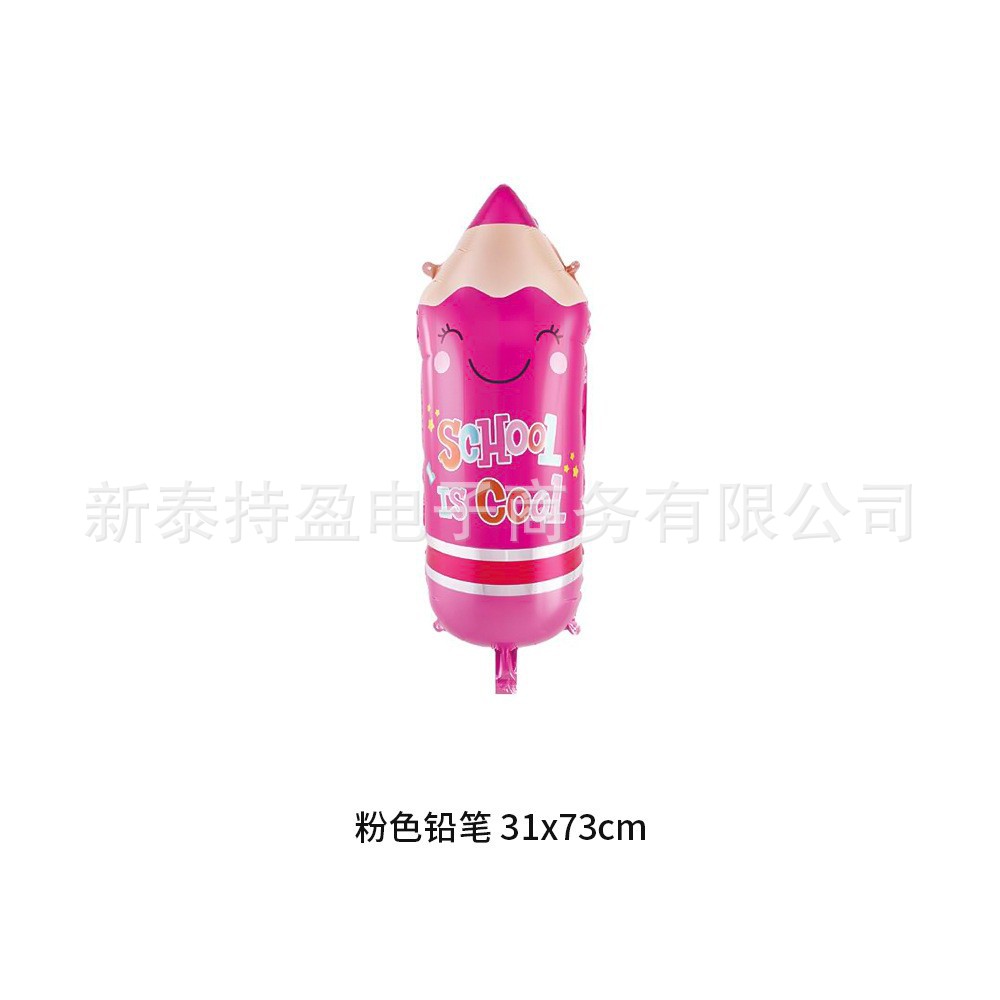铅笔粉色