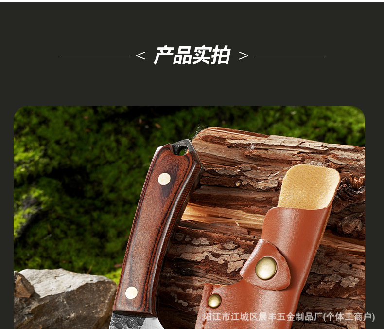 详情页_13