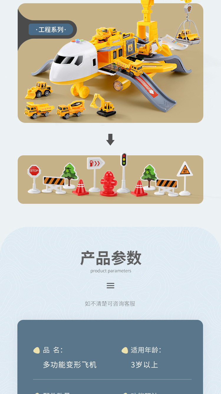未标题-1_14.jpg