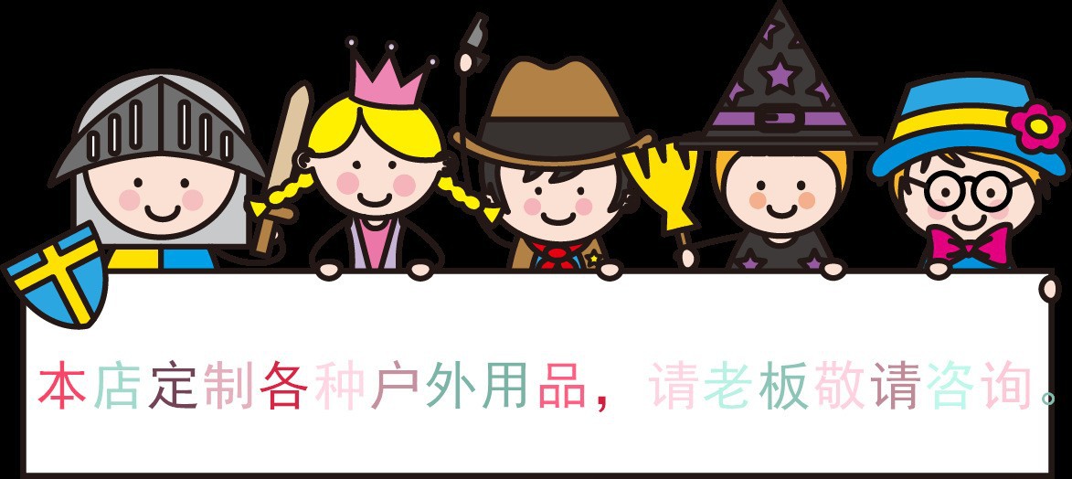 8870601926_490180419