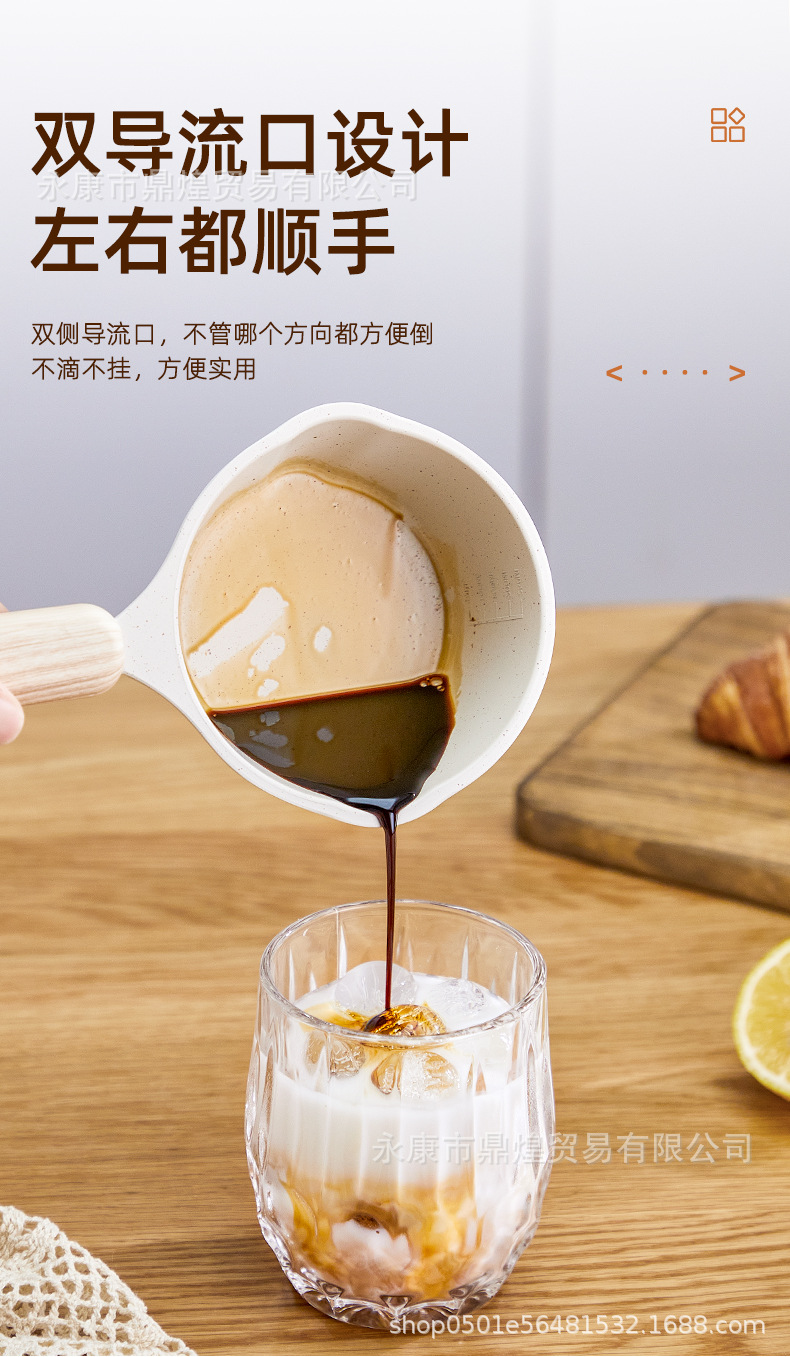 详情_05.jpg