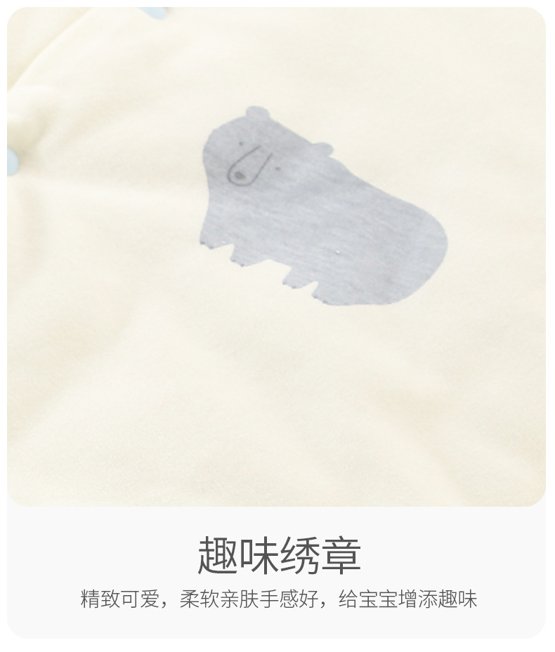 哈衣_16.jpg