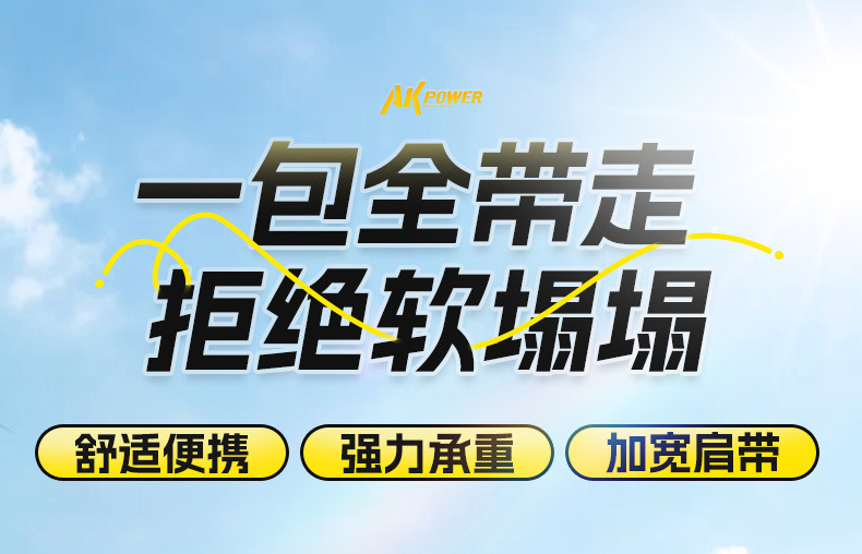 5589c84f-31e5-436b-8e4c-de9898b2e661.jpe