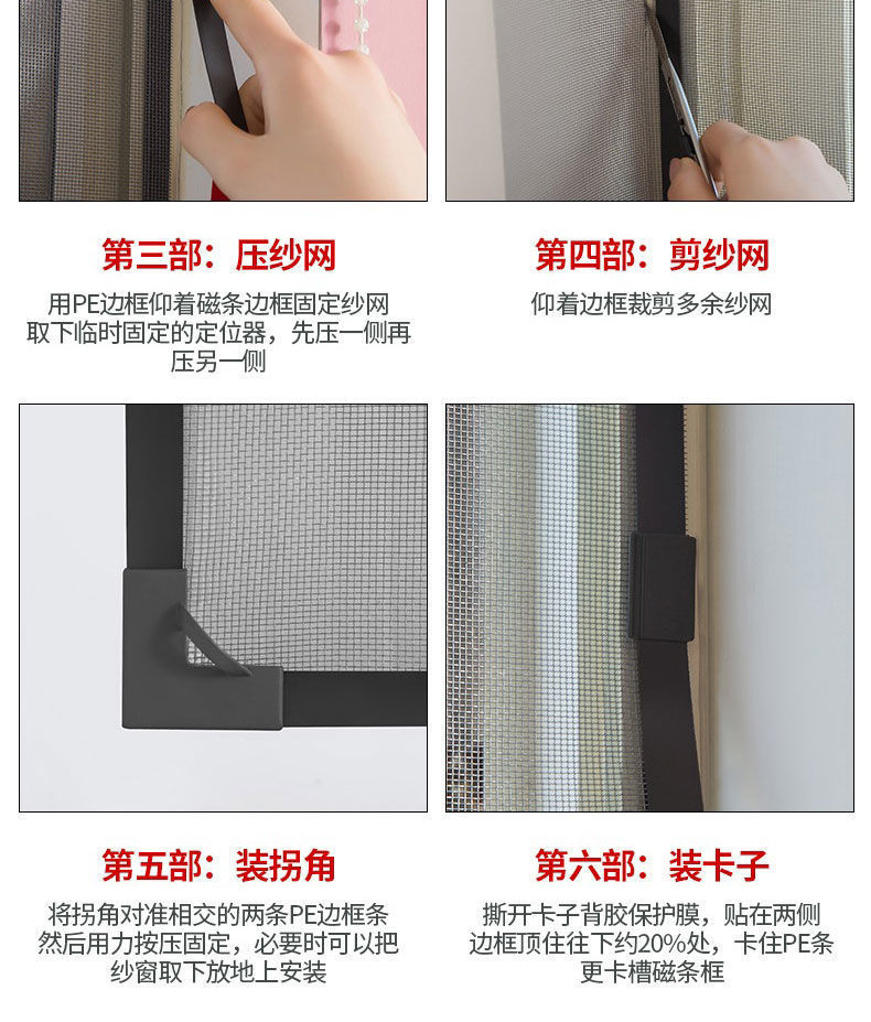cf64ae65-544e-4af6-bc1e-9b0fd69bfe43.jpe