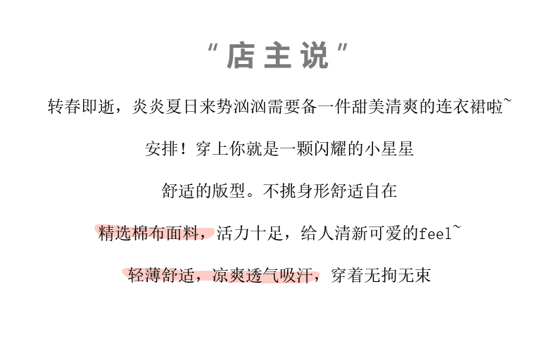 详情图_2.gif