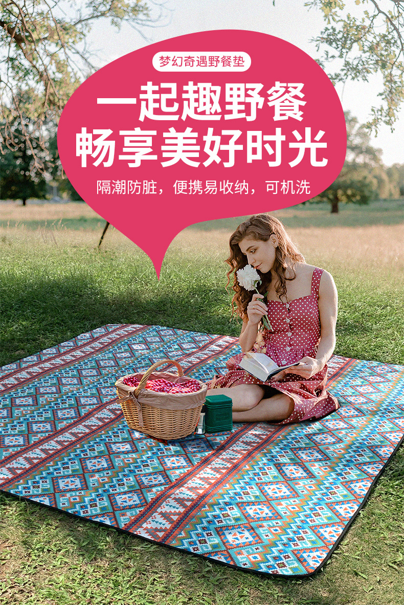 猫小宝地垫详情790_01